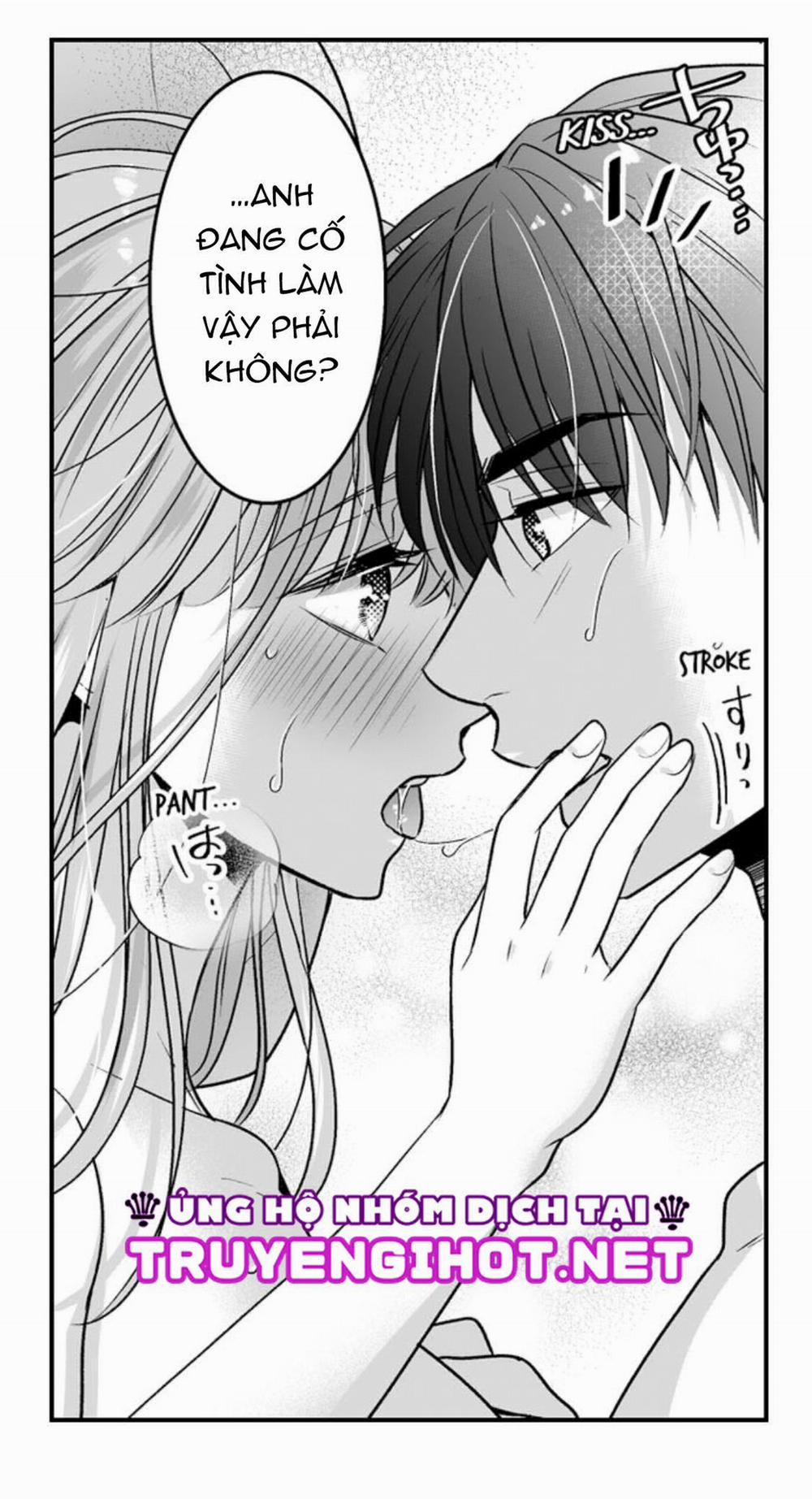 Làm Thế Nào Để Người Chưa Có Kinh Nghiệm Trong Chuyện Đó Trở Thành Phóng Viên 18+ 33.1 trang 16