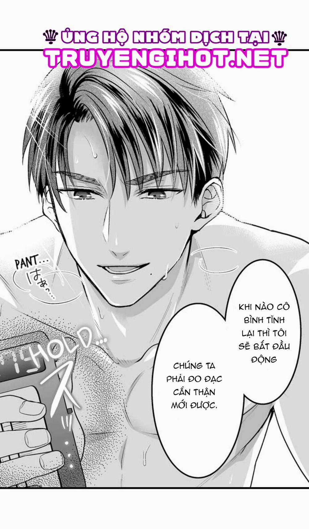 Làm Thế Nào Để Người Chưa Có Kinh Nghiệm Trong Chuyện Đó Trở Thành Phóng Viên 18+ 6.2 trang 19