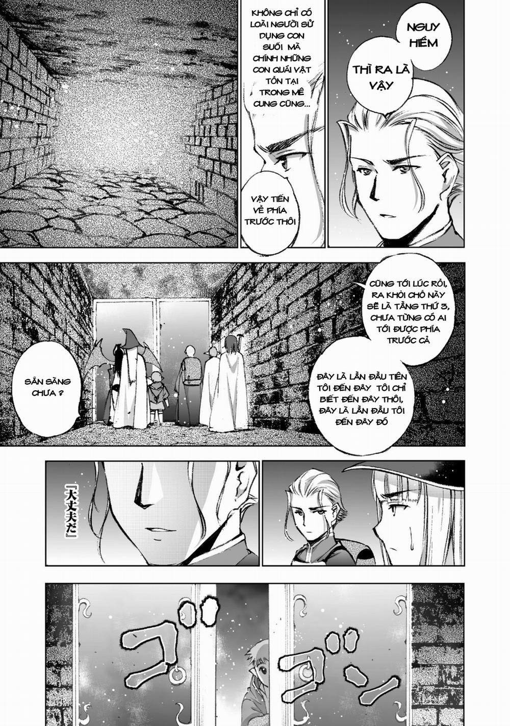 Làm Thế Nào Để Trở Thành Quỷ Vương 19 trang 7