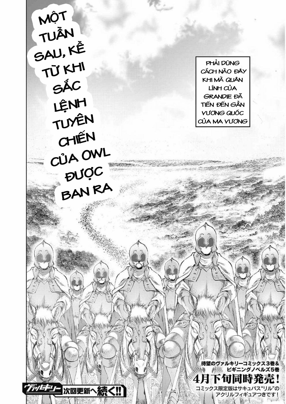 Làm Thế Nào Để Trở Thành Quỷ Vương 22 trang 16