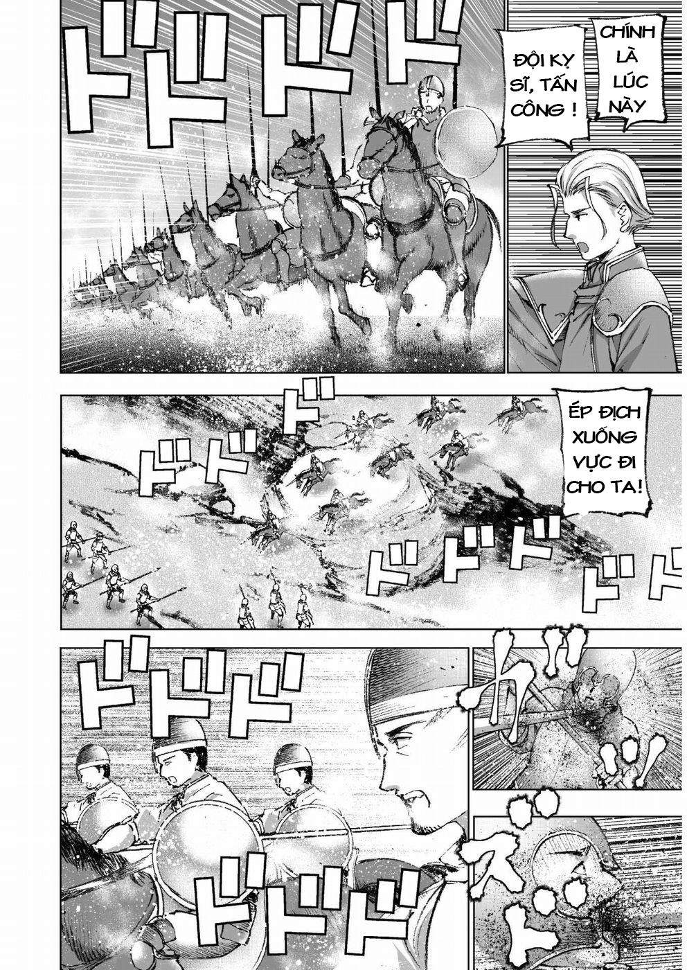 Làm Thế Nào Để Trở Thành Quỷ Vương 23 trang 18