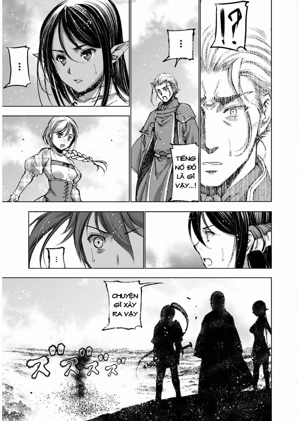 Làm Thế Nào Để Trở Thành Quỷ Vương 23 trang 21