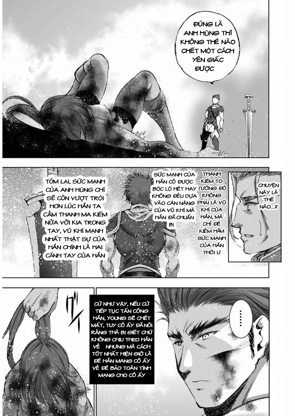 Làm Thế Nào Để Trở Thành Quỷ Vương 24 trang 25