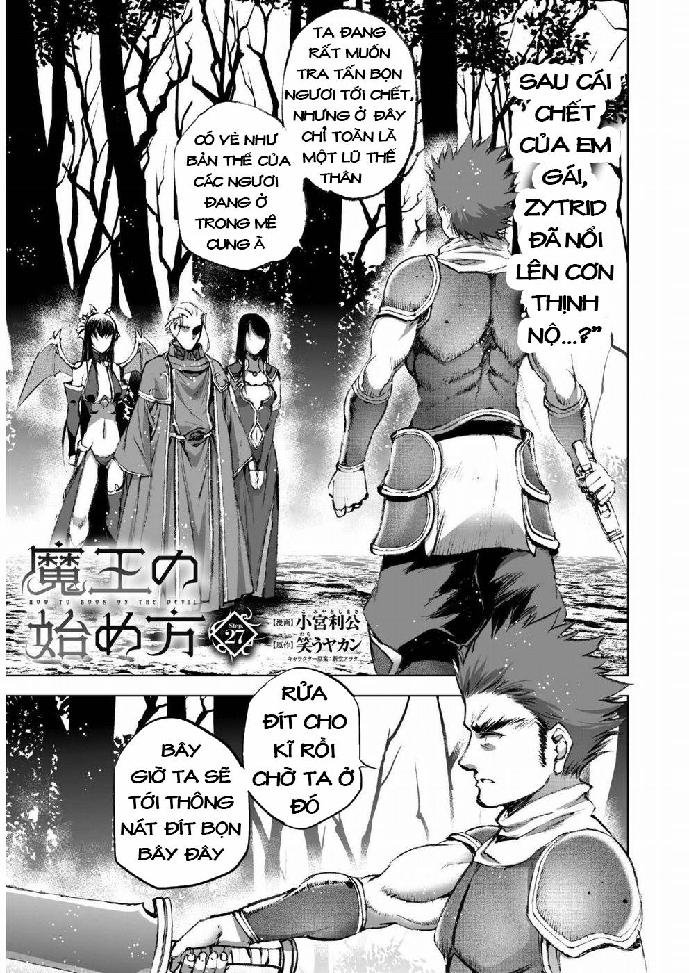 Làm Thế Nào Để Trở Thành Quỷ Vương 27 trang 2
