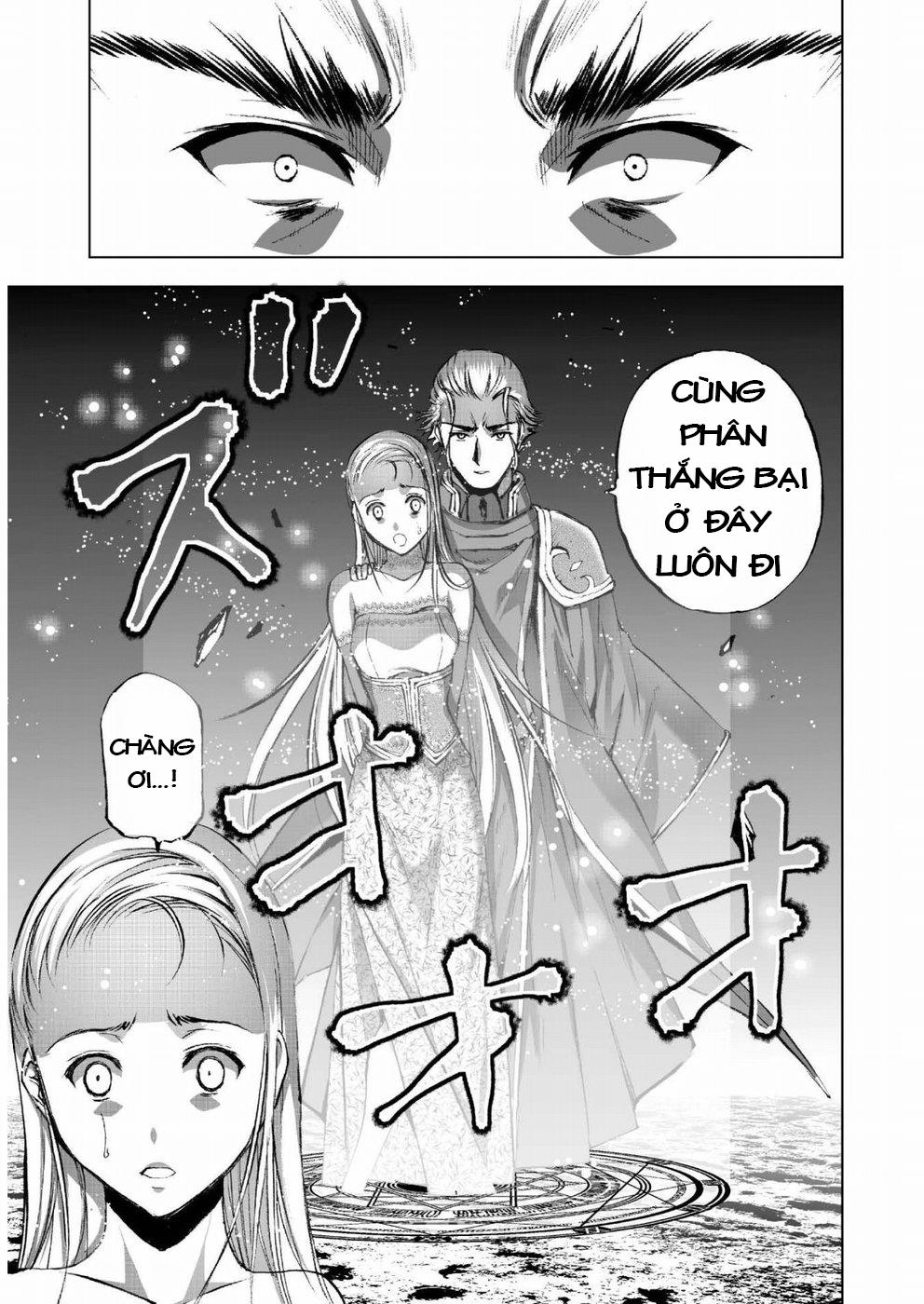 Làm Thế Nào Để Trở Thành Quỷ Vương 27 trang 4