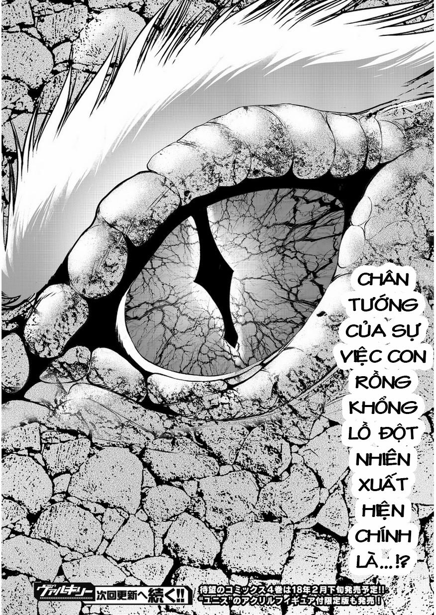 Làm Thế Nào Để Trở Thành Quỷ Vương 29 trang 26