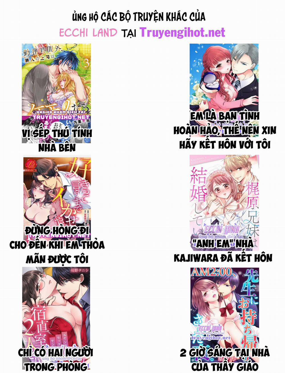 Làm Tình Cả Đêm Với Con C* To Bự 16.2 trang 4