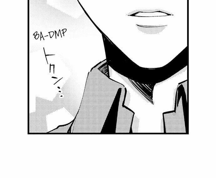 Làm Tình Cả Đêm Với Thầy Giáo Lập Dị ~ Người Thầy Hiền Lành Hóa Ra Lại Là Ông Chồng Bạo Dâm Khi Ở Nhà 10.2 trang 3