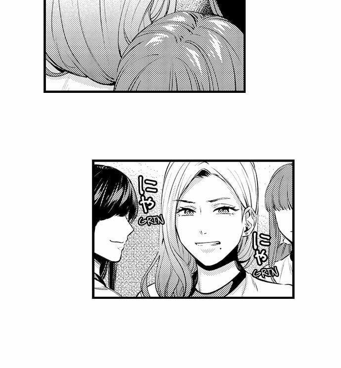 Làm Tình Cả Đêm Với Thầy Giáo Lập Dị ~ Người Thầy Hiền Lành Hóa Ra Lại Là Ông Chồng Bạo Dâm Khi Ở Nhà 13.1 trang 3