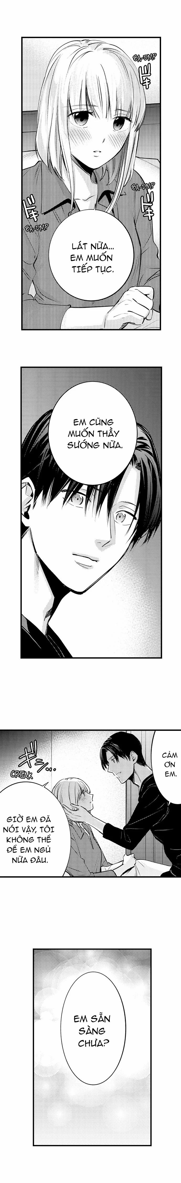 Làm Tình Cả Đêm Với Thầy Giáo Lập Dị ~ Người Thầy Hiền Lành Hóa Ra Lại Là Ông Chồng Bạo Dâm Khi Ở Nhà 6.2 trang 3