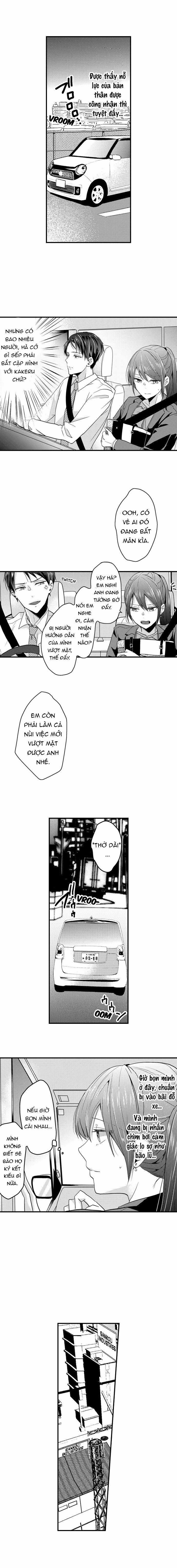 Làm Tình Đâu Cần Phải Cởi Đồ 13.2 trang 1