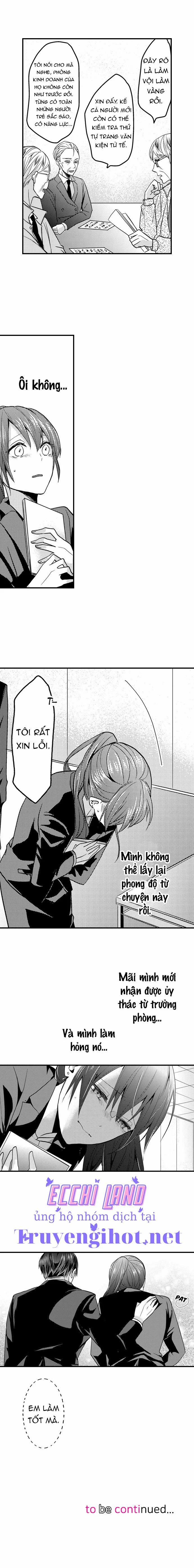 Làm Tình Đâu Cần Phải Cởi Đồ 13.2 trang 3