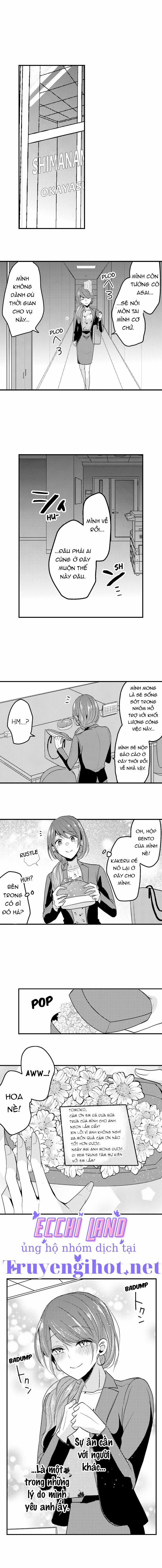 Làm Tình Đâu Cần Phải Cởi Đồ 30.2 trang 1