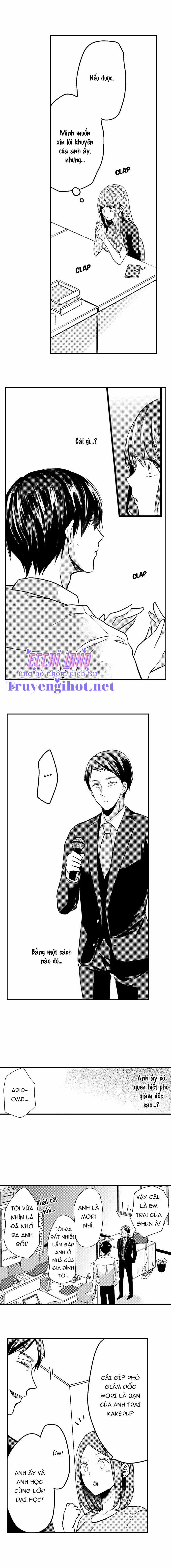 Làm Tình Đâu Cần Phải Cởi Đồ 40.2 trang 2