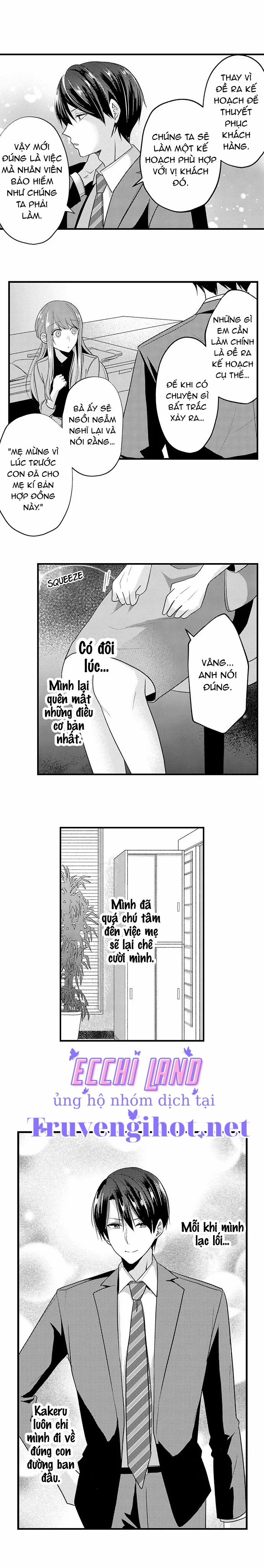 Làm Tình Đâu Cần Phải Cởi Đồ 54.2 trang 2