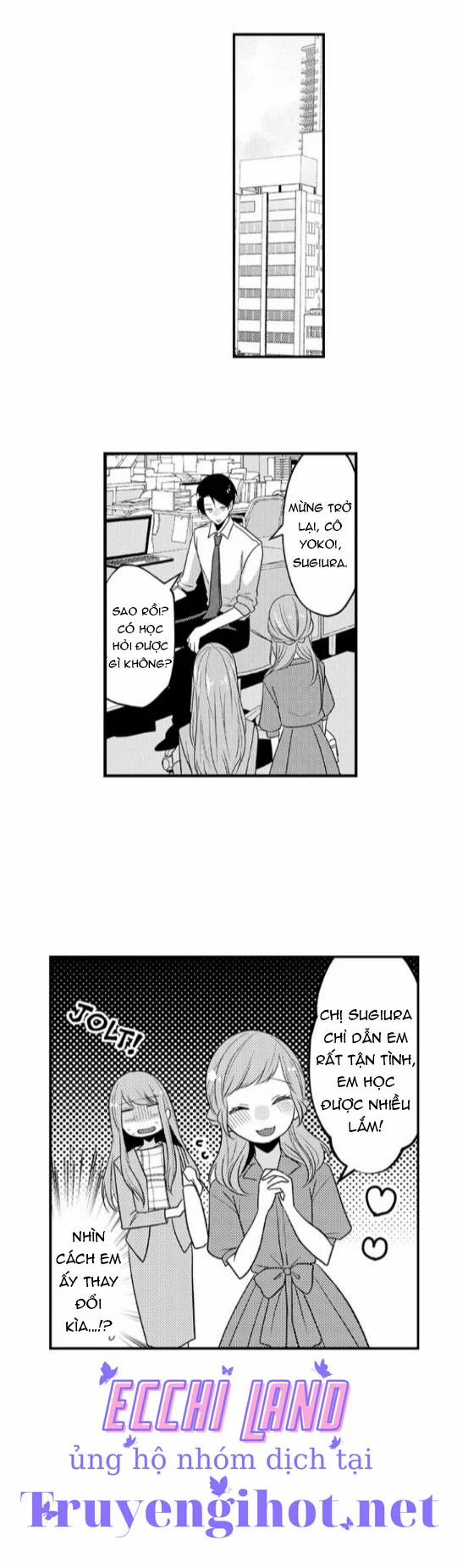 Làm Tình Đâu Cần Phải Cởi Đồ 55.2 trang 2