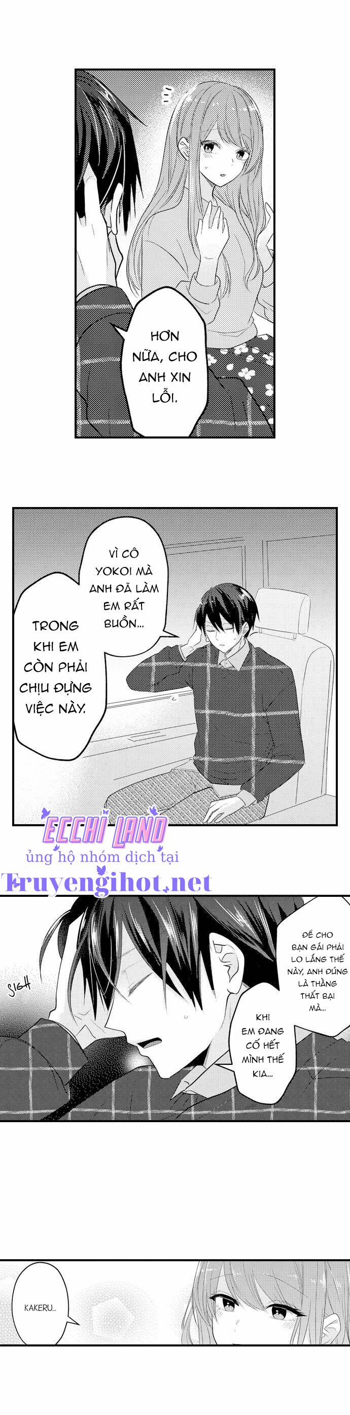 Làm Tình Đâu Cần Phải Cởi Đồ 69.2 trang 0
