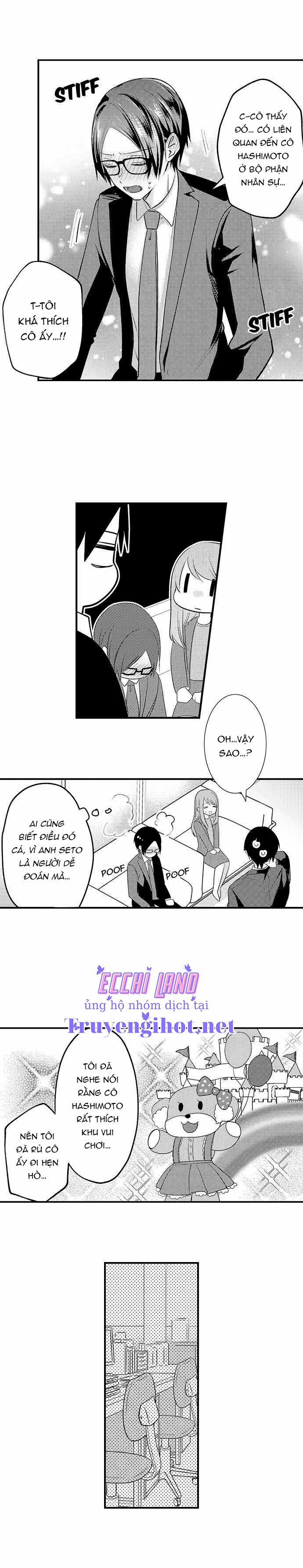 Làm Tình Đâu Cần Phải Cởi Đồ 74.1 trang 3