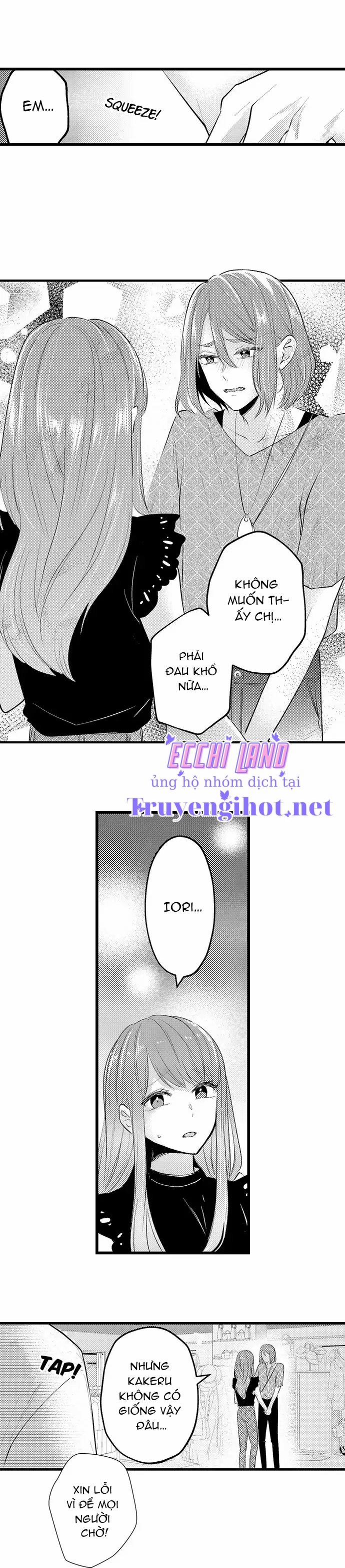 Làm Tình Đâu Cần Phải Cởi Đồ 85.2 trang 3