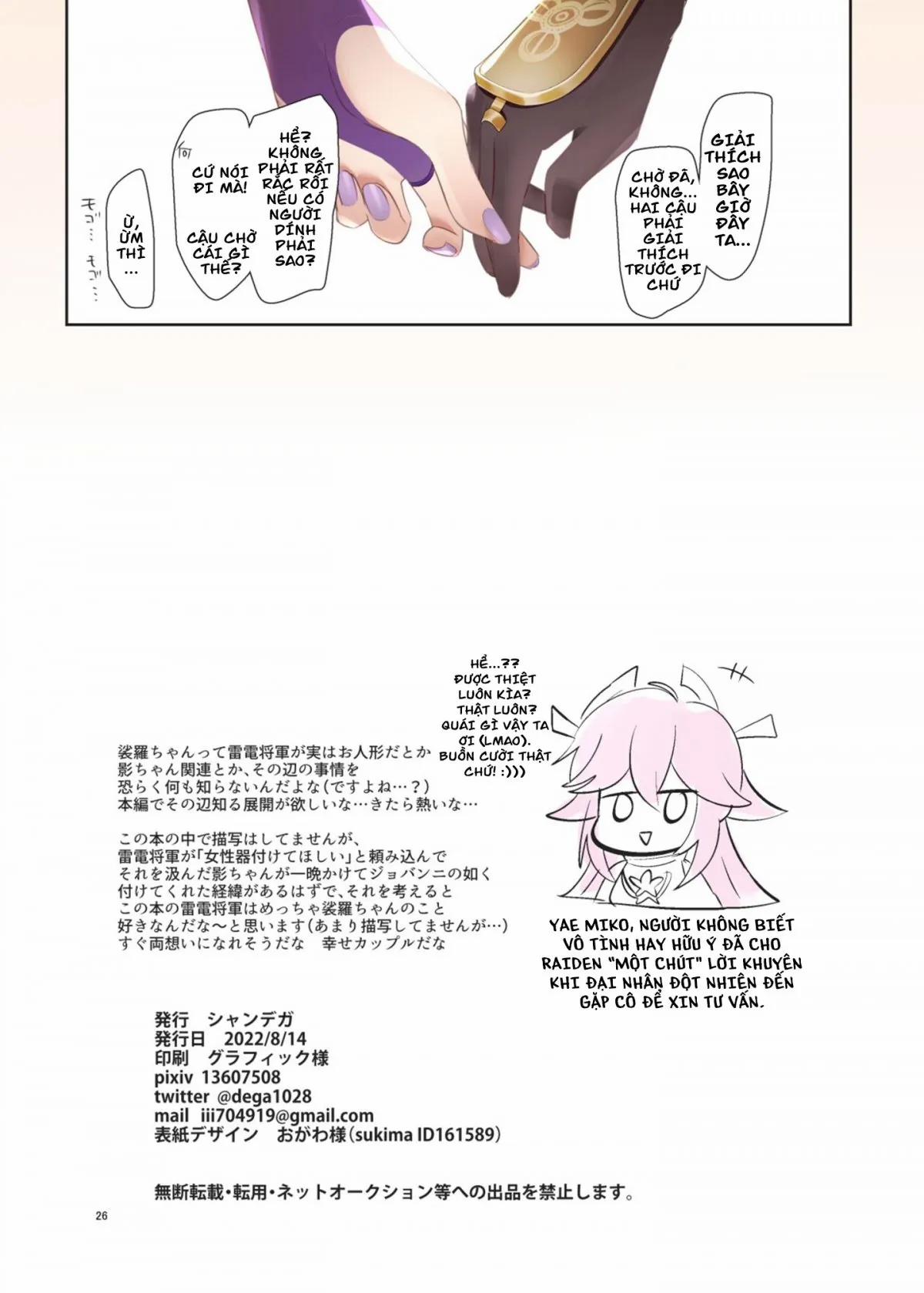 Làm Tình Điên Dại Cùng Sara-Chan 1 trang 25