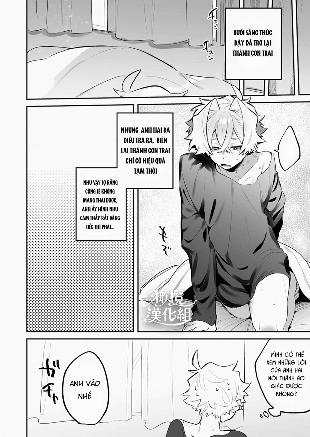 Làm Tình Lúc Ánh Dương Dần Tàn 2 trang 10