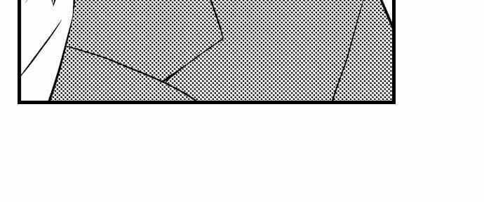 Làm Tình Trong Lúc Cosplay Với Vị Sếp Bạo Dâm 6.2 trang 7