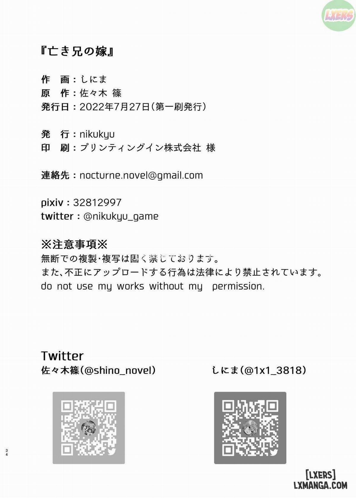 làm tình với chị dâu sau khi anh trai tôi mất 1 trang 33