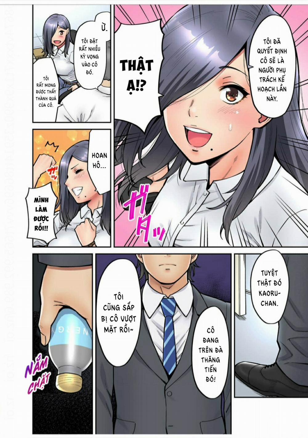 Làm tình với vị sếp say xỉn mà tôi ngưỡng mộ! 0 Quá khứ của Kaoru (Phần 0 trang 25