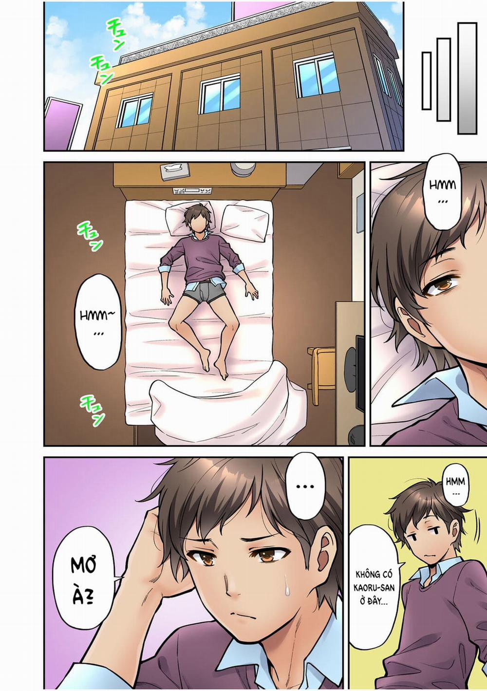 Làm tình với vị sếp say xỉn mà tôi ngưỡng mộ! 0 Tổng biên tập Kaoru Inui trang 27