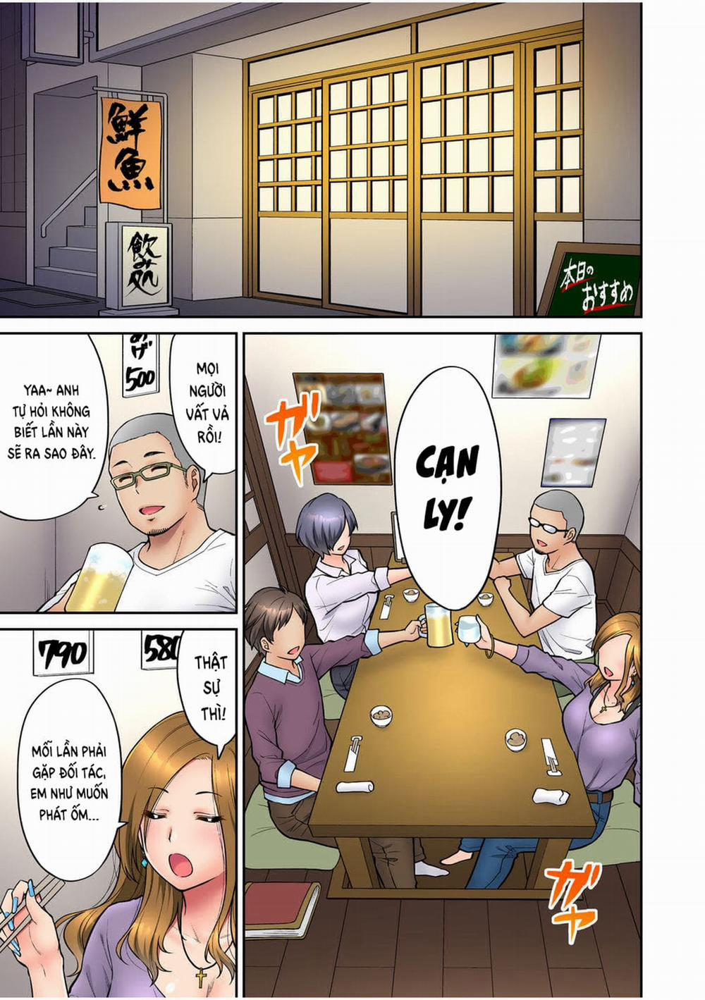Làm tình với vị sếp say xỉn mà tôi ngưỡng mộ! 0 Tổng biên tập Kaoru Inui trang 8