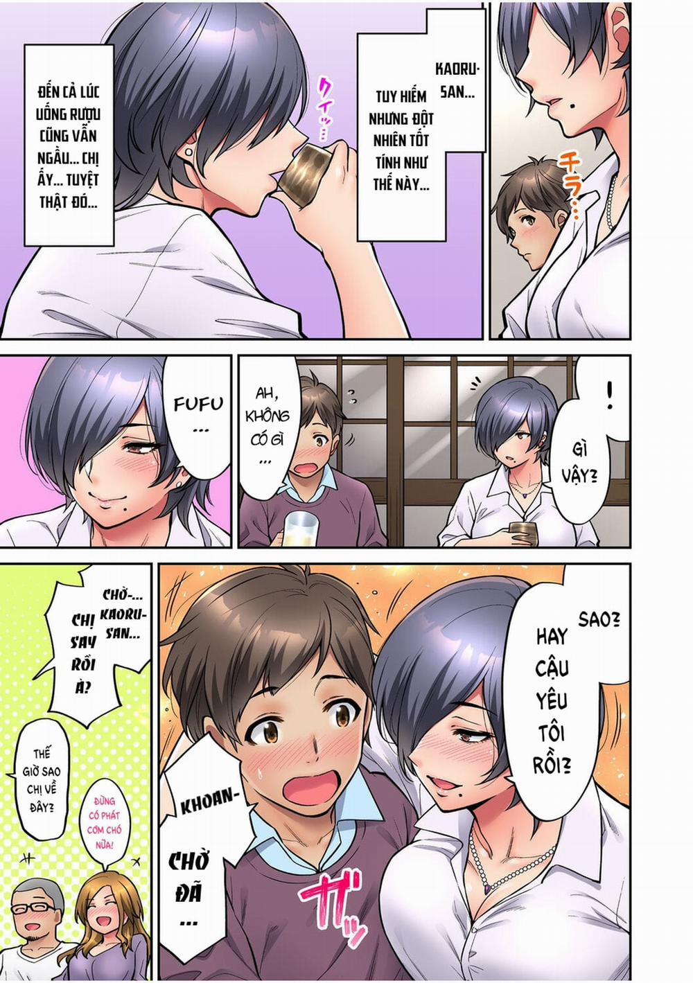 Làm tình với vị sếp say xỉn mà tôi ngưỡng mộ! 1: Nhậu, say và làm tình trang 10