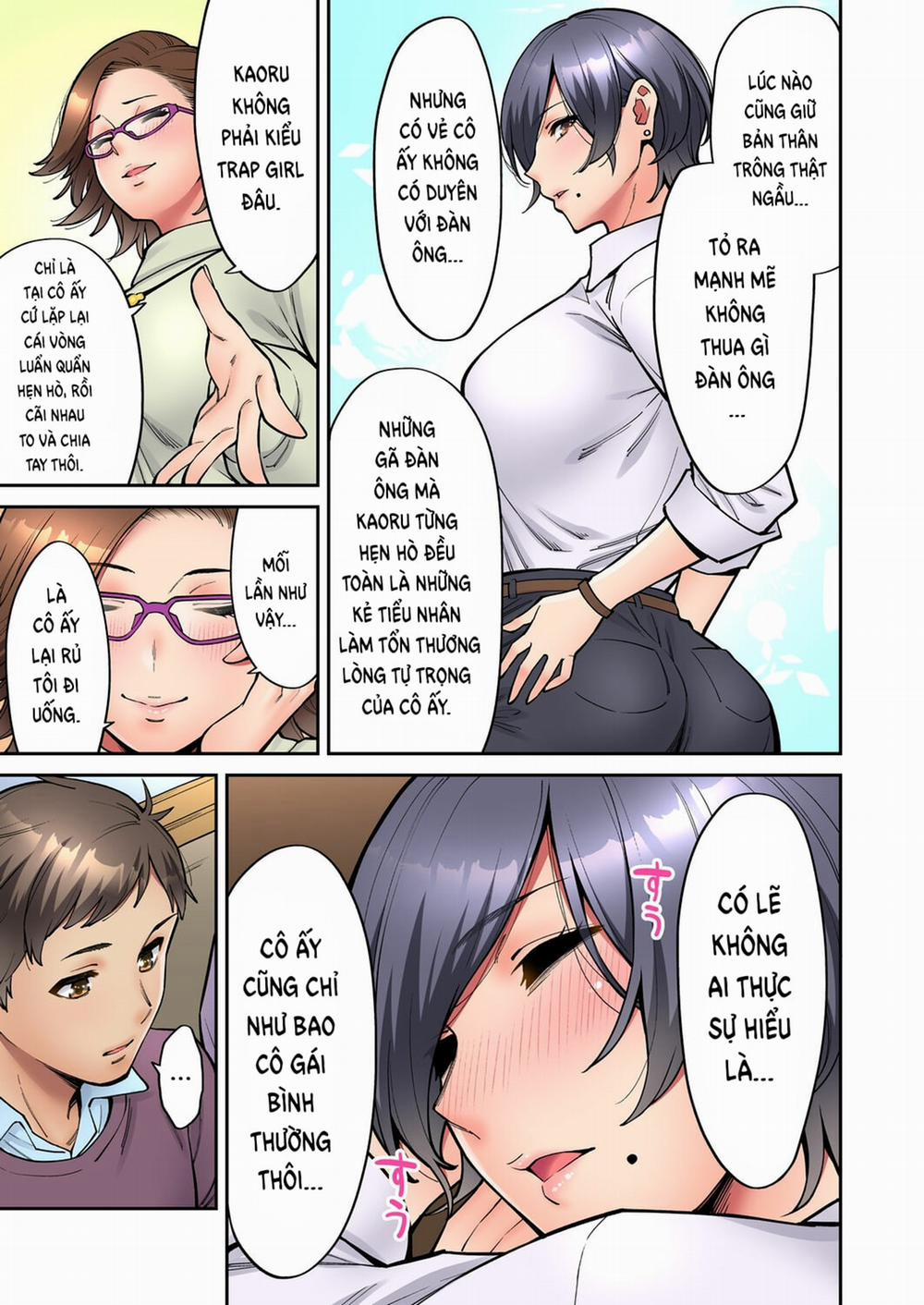 Làm tình với vị sếp say xỉn mà tôi ngưỡng mộ! 4: Quá khứ của Kaoru trang 11