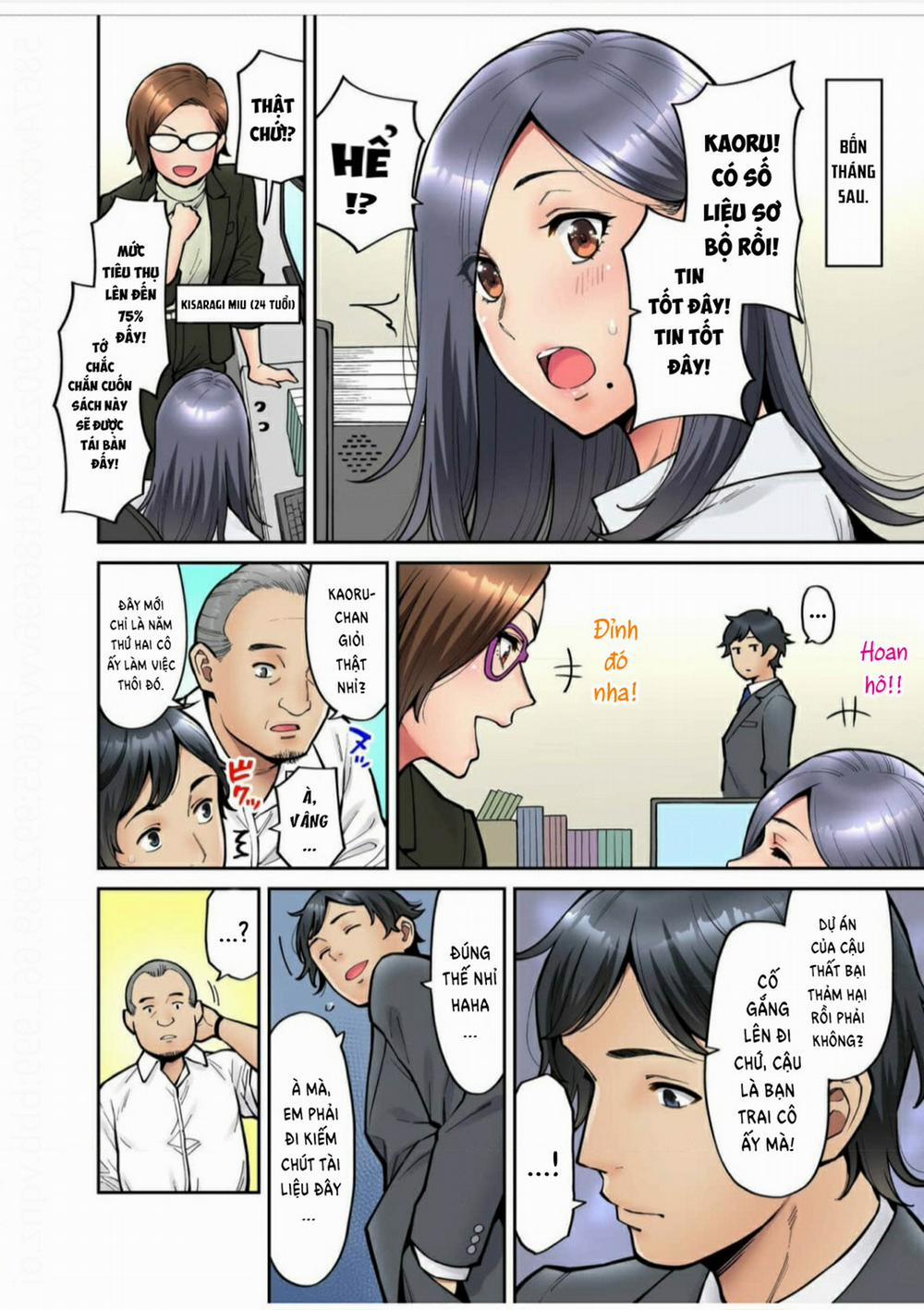Làm tình với vị sếp say xỉn mà tôi ngưỡng mộ! 5: Quá khứ của Kaoru (Phần 2) trang 15