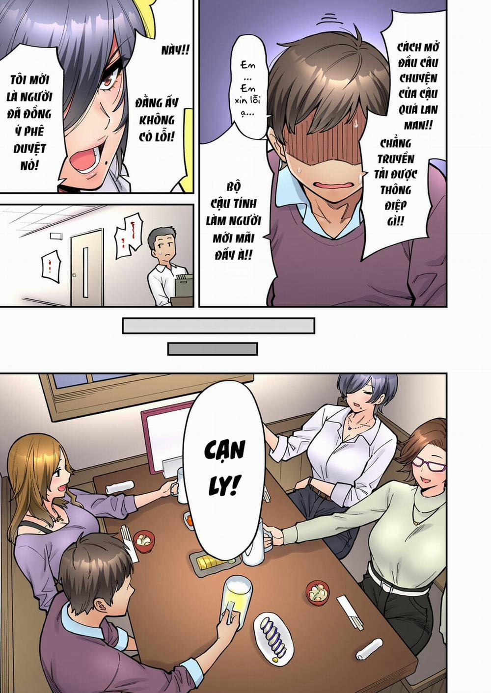 Làm tình với vị sếp say xỉn 4 - Quá khứ của Kaoru trang 7