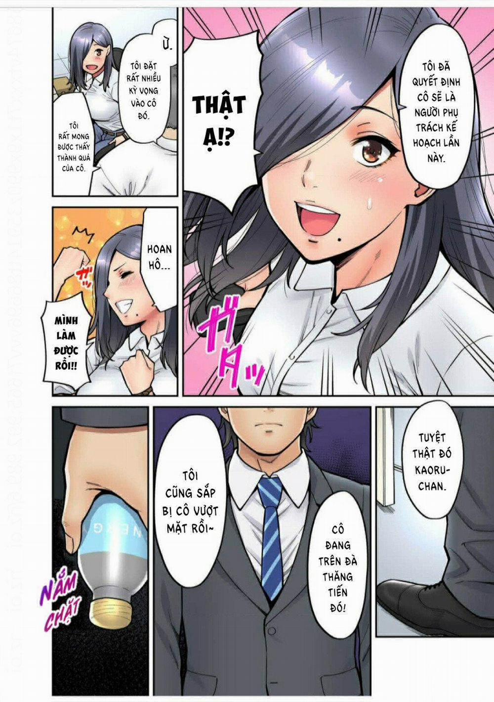 Làm tình với vị sếp say xỉn 5 0 Quá khứ của Kaori 0 trang 26