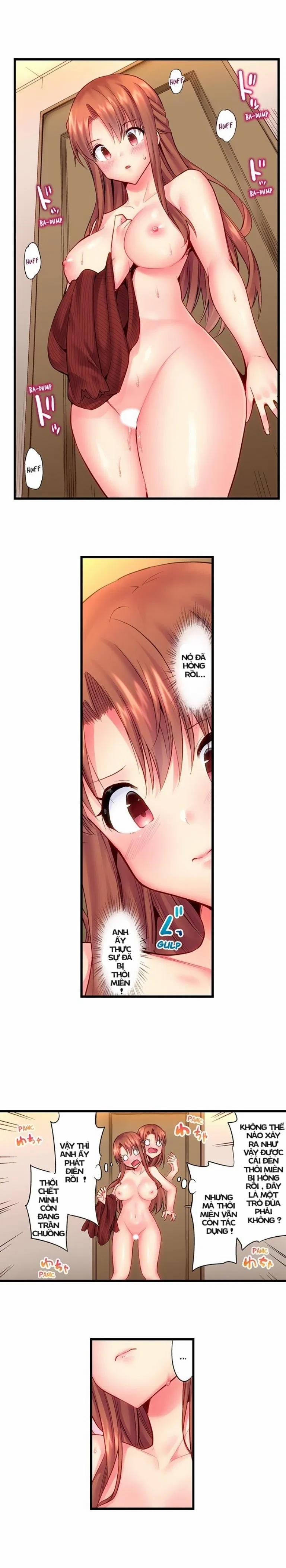 Làm Tình Vụng Trộm Với Anh Trai 4 trang 3