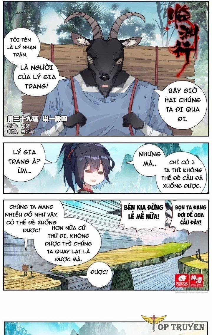 Lâm Uyên Hành 39 trang 1
