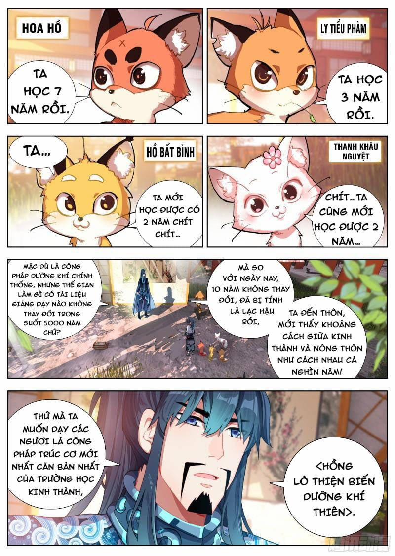 Lâm Uyên Hành 9 trang 1