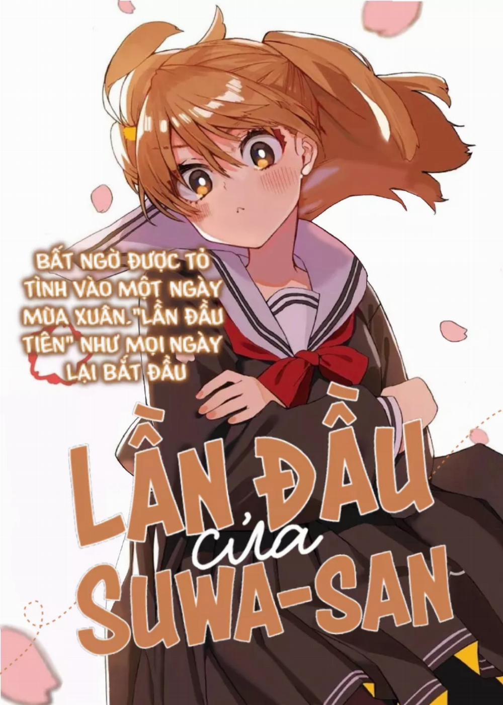 Lần Đầu Của Suwa – San 3 trang 0
