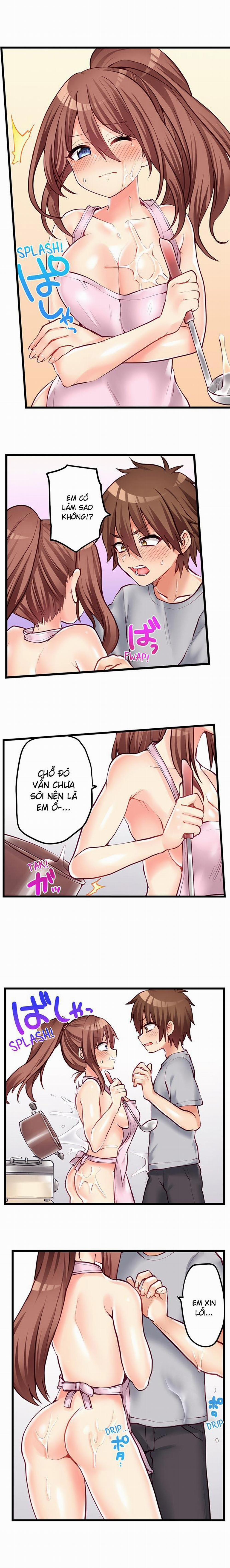 Lần Đầu Của Tôi Là Với Em Gái Mình 62 trang 0