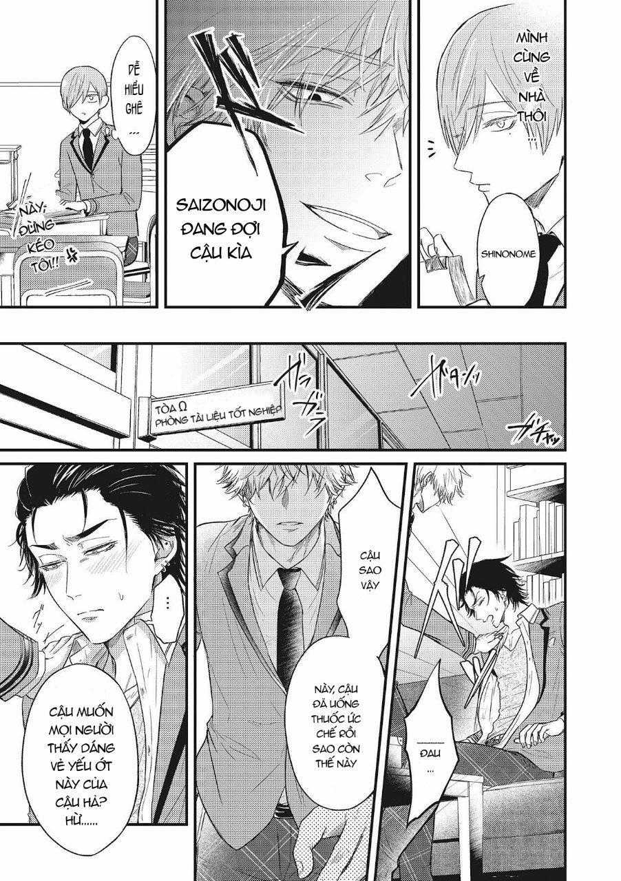 Lần Đầu Làm Chuyện Ấy 2 trang 26