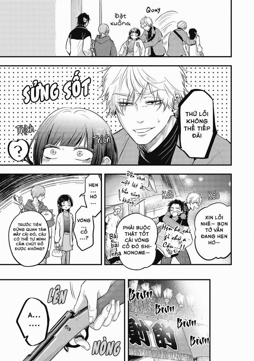 Lần Đầu Làm Chuyện Ấy 4 trang 17
