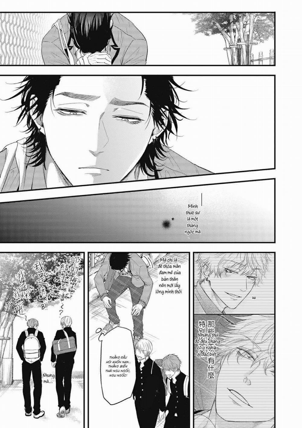 Lần Đầu Làm Chuyện Ấy 5 trang 14
