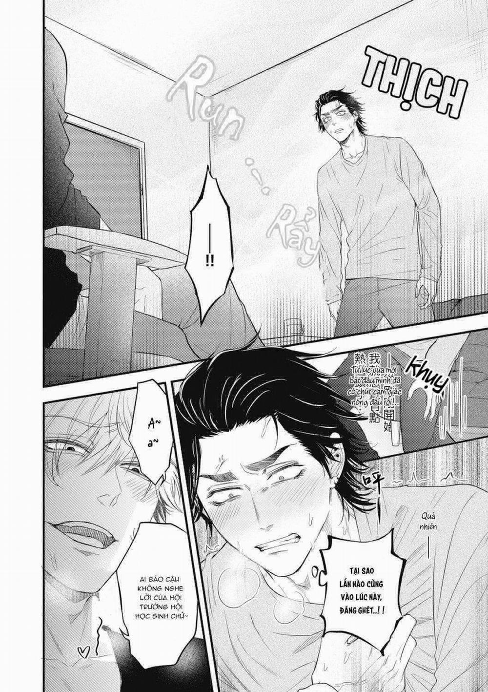 Lần Đầu Làm Chuyện Ấy 5 trang 19