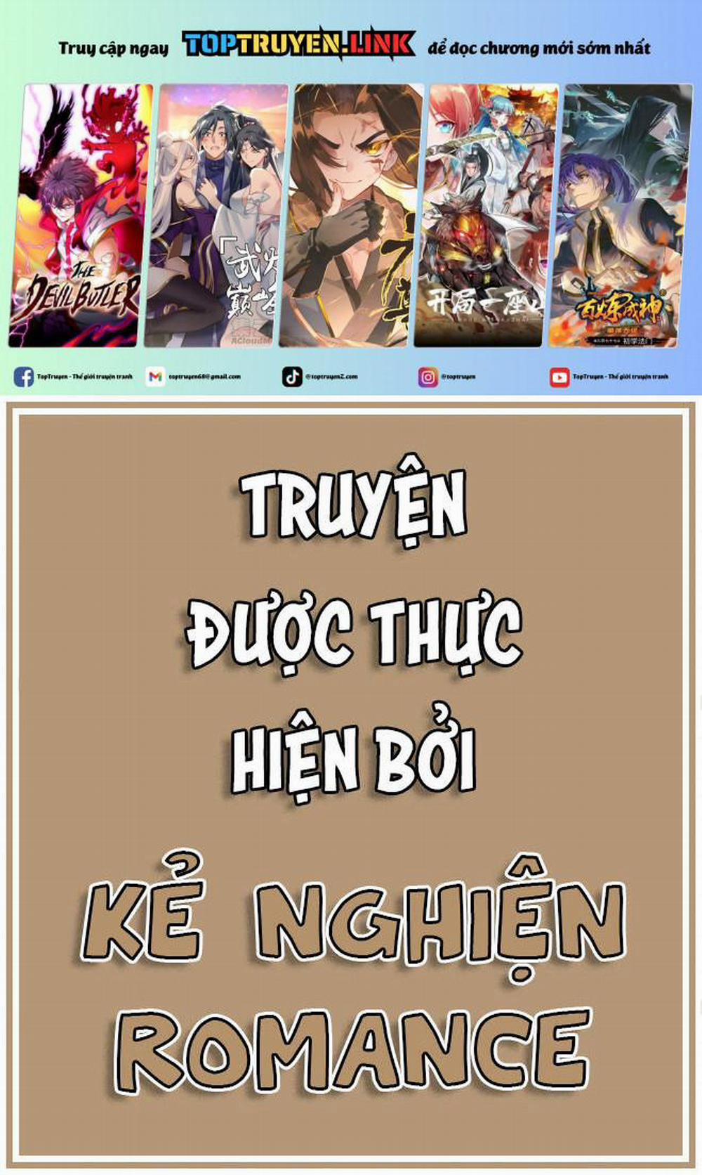Lần Đầu Với Gal 167 trang 0