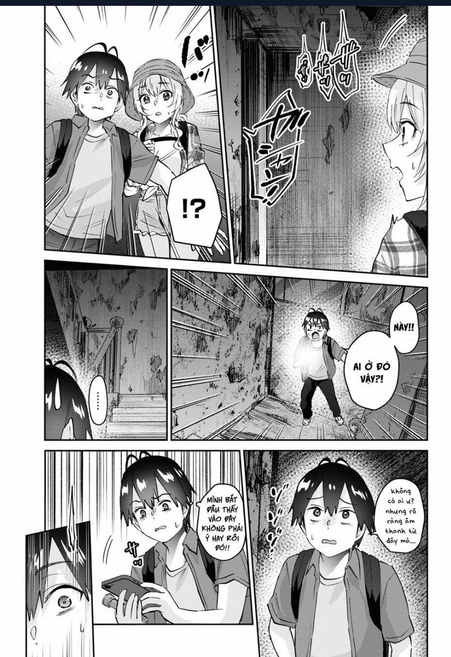 Lần Đầu Với Gal 175 trang 14