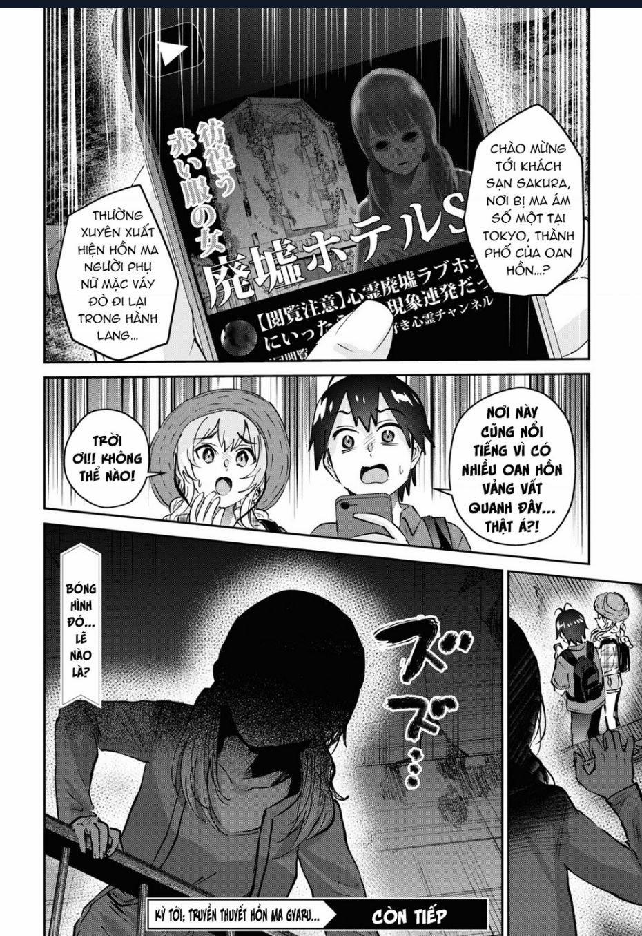 Lần Đầu Với Gal 175 trang 15