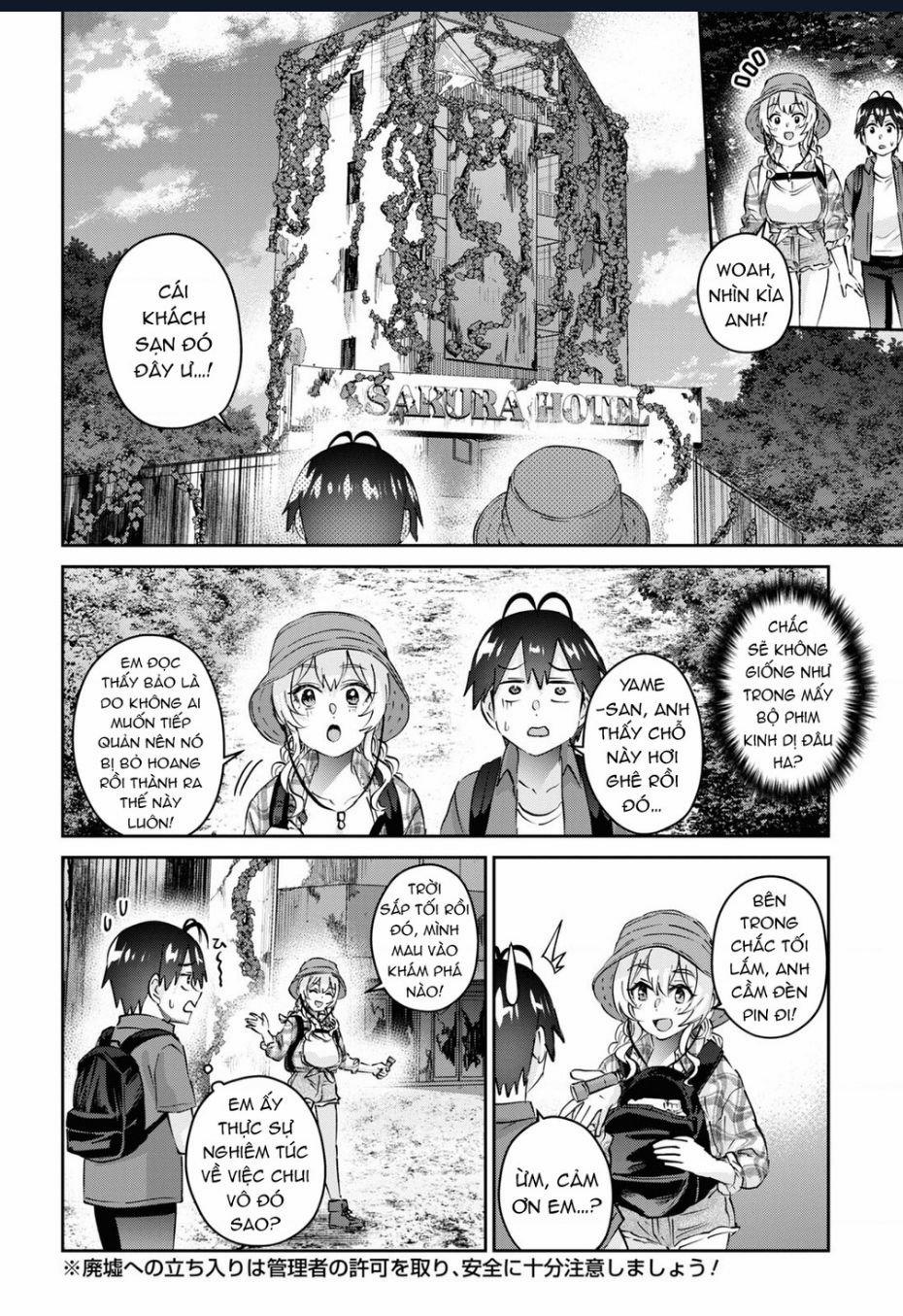 Lần Đầu Với Gal 175 trang 9