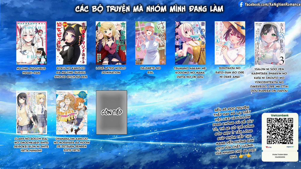 Lần Đầu Với Gal 176 trang 21