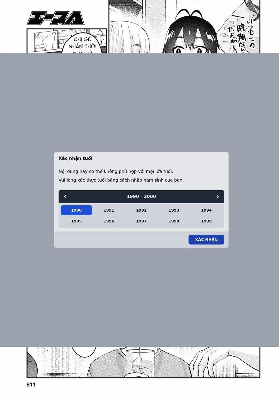 Lần Đầu Với Gal 177 trang 10